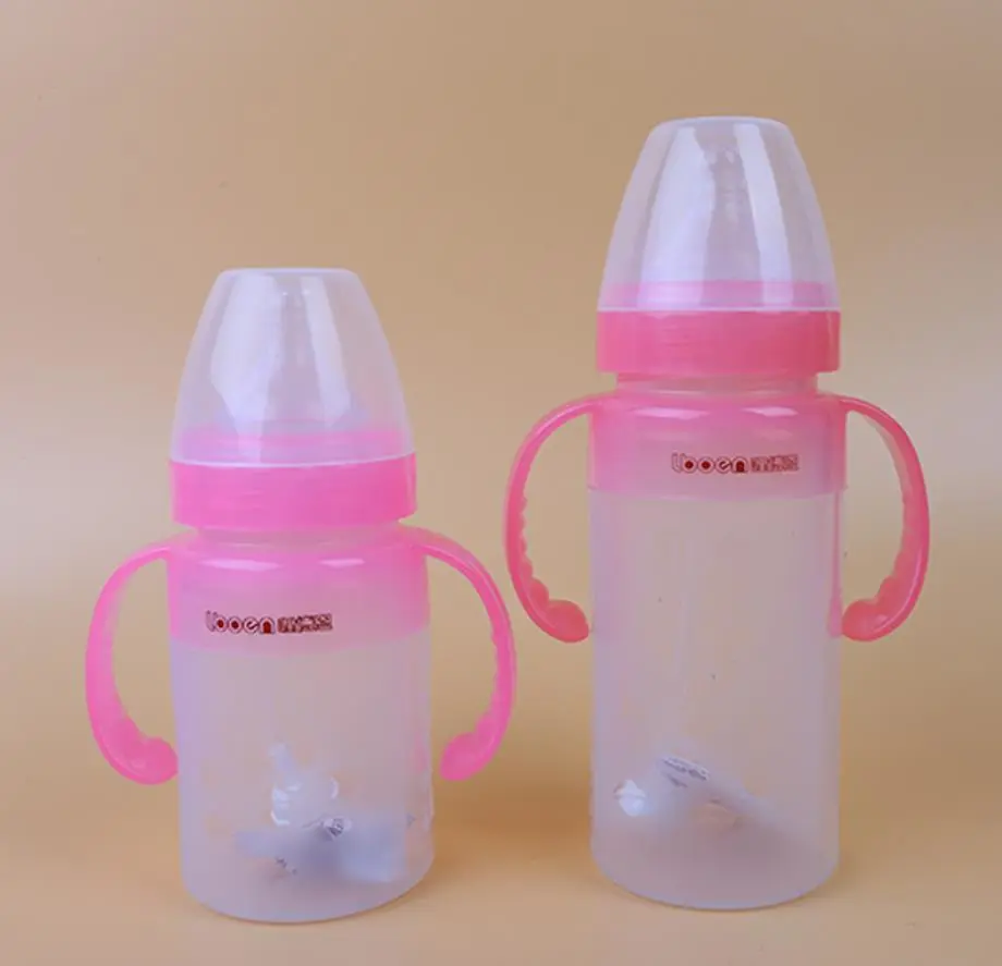 Pink Baby Bottle