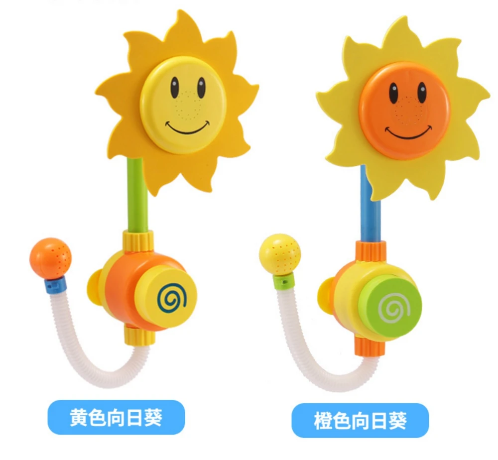 Baby Shower Heads Toys Sunflower Sprayer Showerheads Accessories