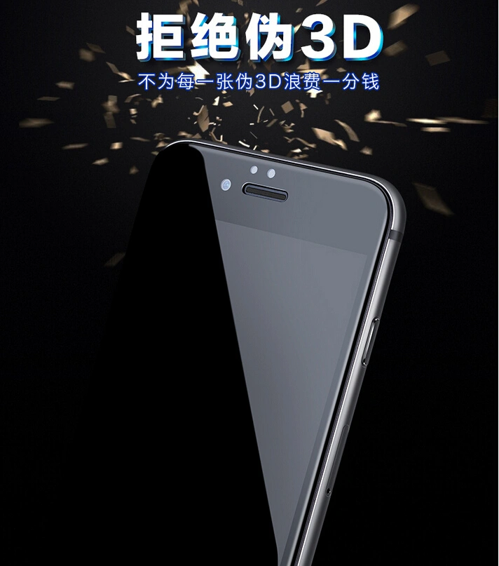 IPhone 7/7 Plus Screen Protector Shockproof Tempered Glass Protective Film