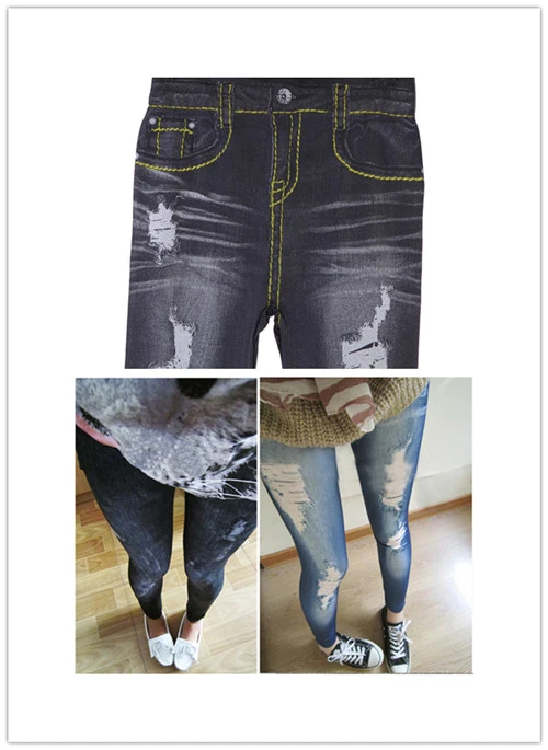 Female Ripped Jeans, High Waist Close-Fitting Pants Skinny Pants