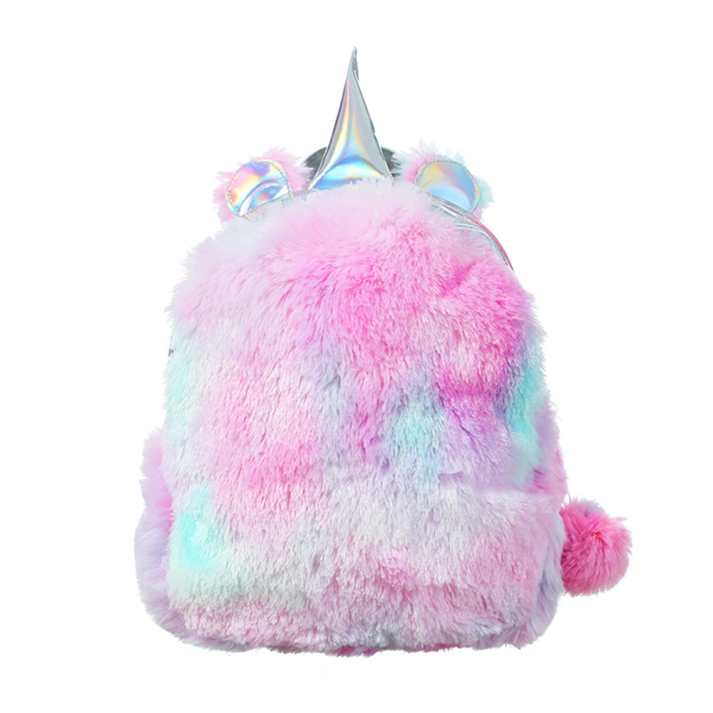 Plush Cute Cartoon Animal Shape Backpack, Stitching Color Zipper Travel Bag