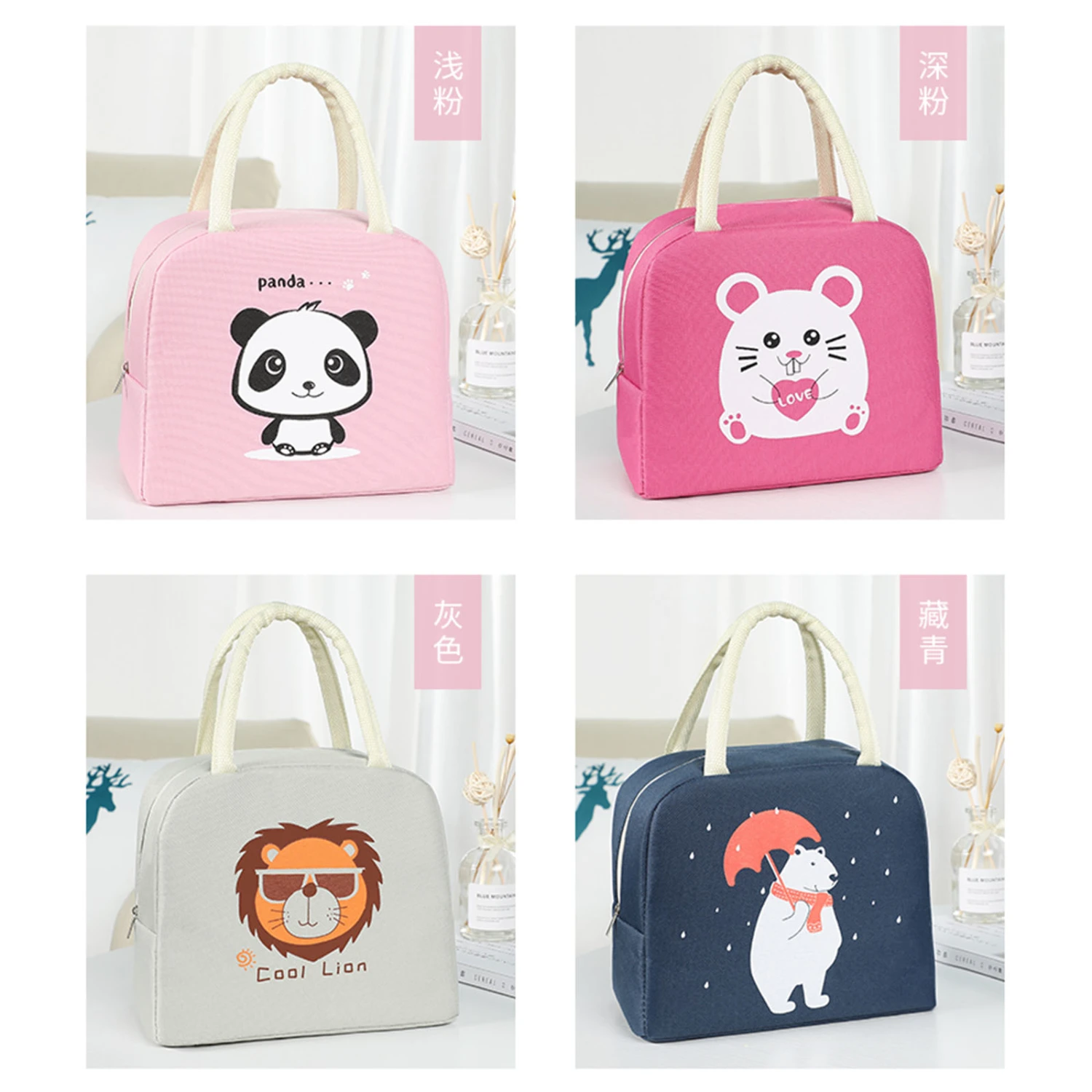 Cartoon Lunch Bag Storage Cold Warm Soft Lining Insulated Handbag
