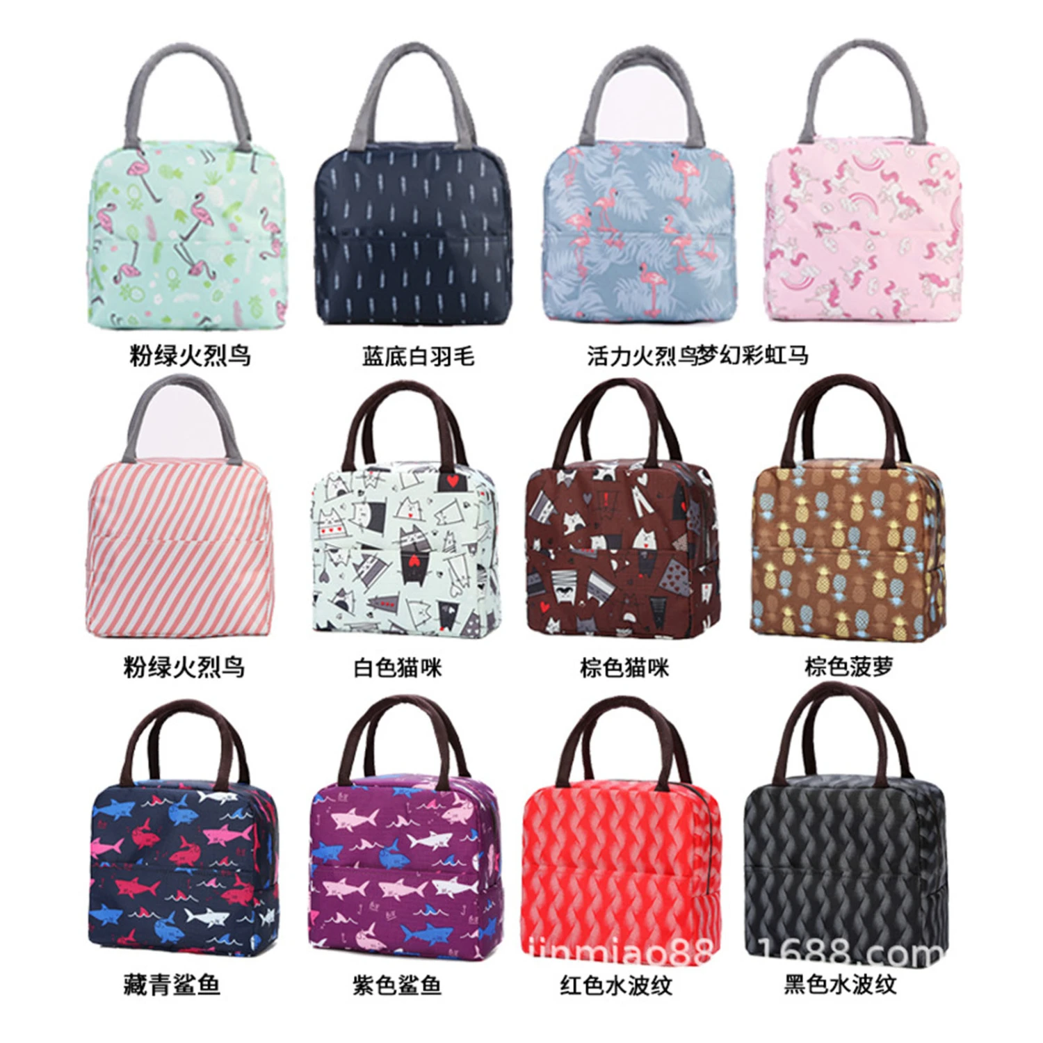 Insulated Lunch Bag Portable Lightweight Lunch Tote Box Cooler for Picnic Office