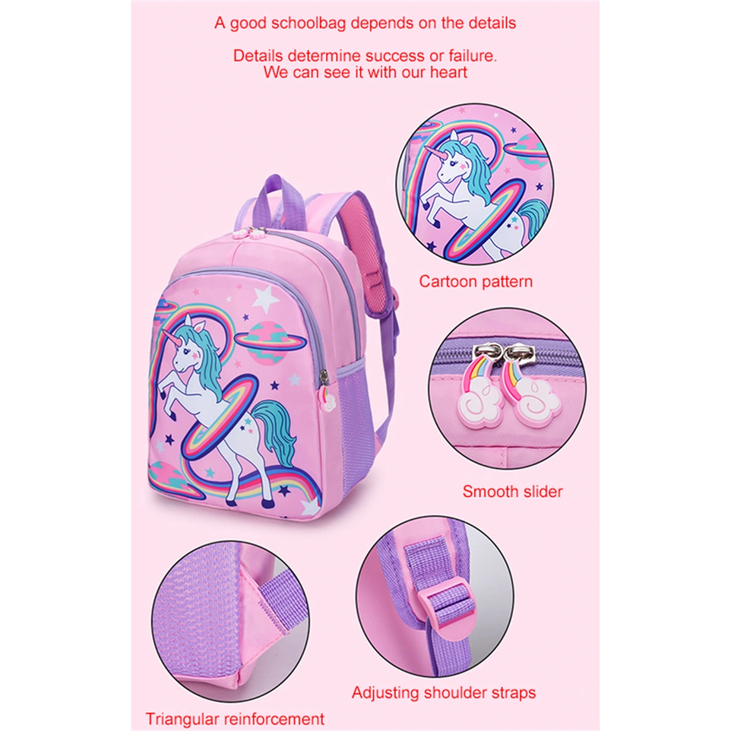 Cute Backpack for Student, Cartoon Rainbow Pony Pattern School Bag 