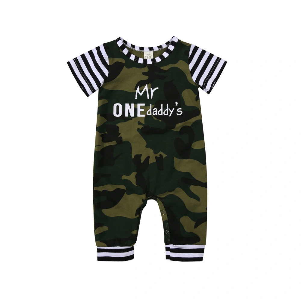 Infant Short Sleeve Romper with Camouflage, Horizontal Stripes Print