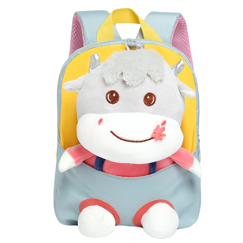 Girls School Bag, Cartoon Animal Color Contrast Adjustable Backpack