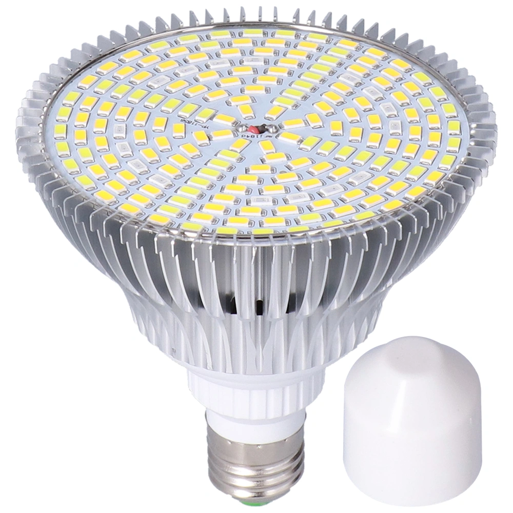 20W E27 Full Spectrum Plant Bulb 184 LED Lamp Beads High Power Grow Light Bulb AC 85V‑285V