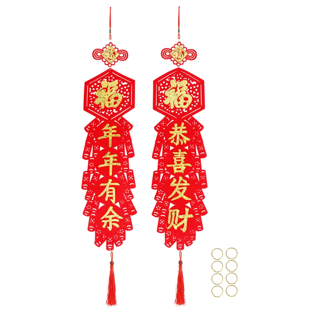 Chinese New Year Decorations Flocking Couplet DIY Christmas Decorations for Home Courtyard Porch