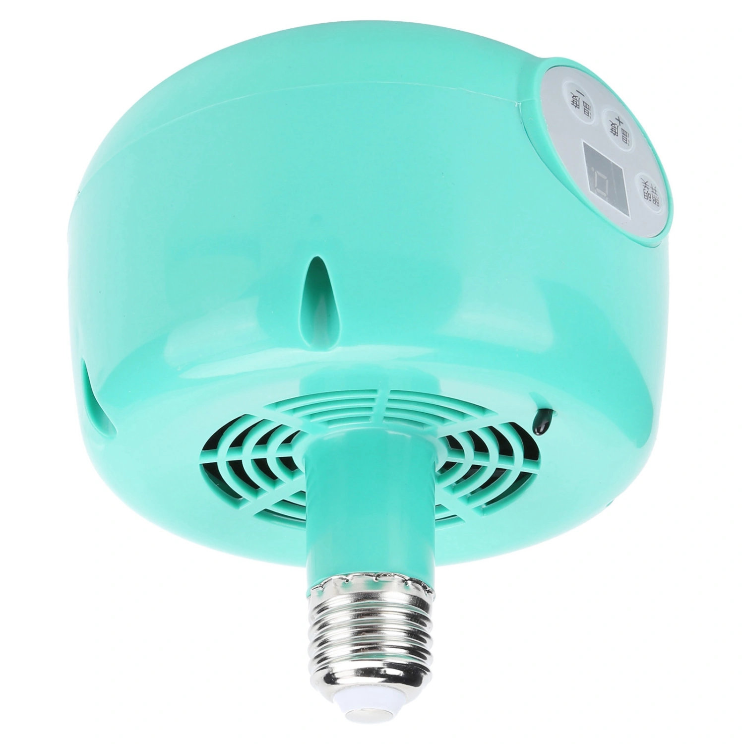 E27 Heating Lamp Adjustable Temperature Heater Thermostat for Heat Preservation Equipment 220V