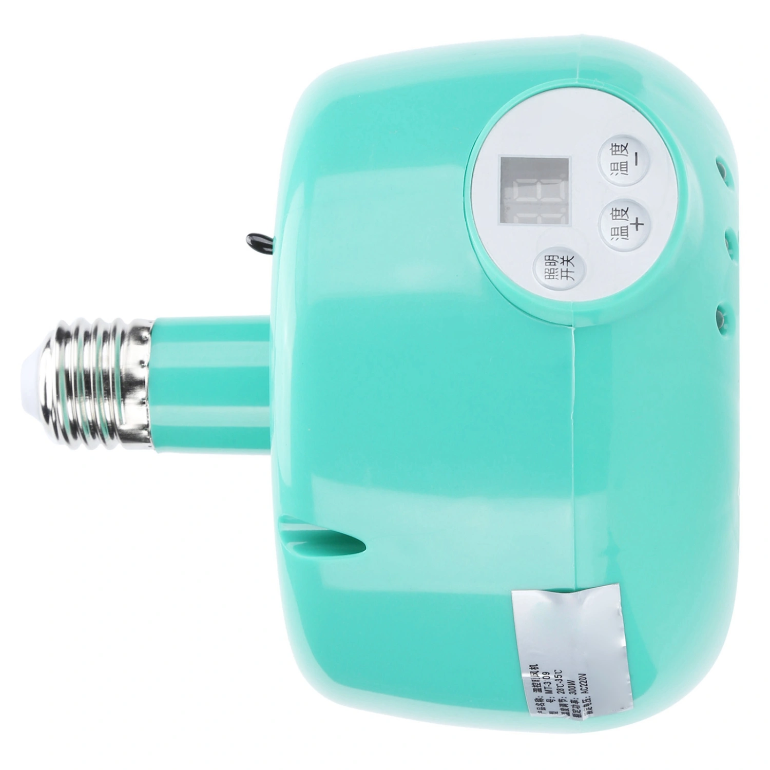 E27 Heating Lamp Adjustable Temperature Heater Thermostat for Heat Preservation Equipment 220V