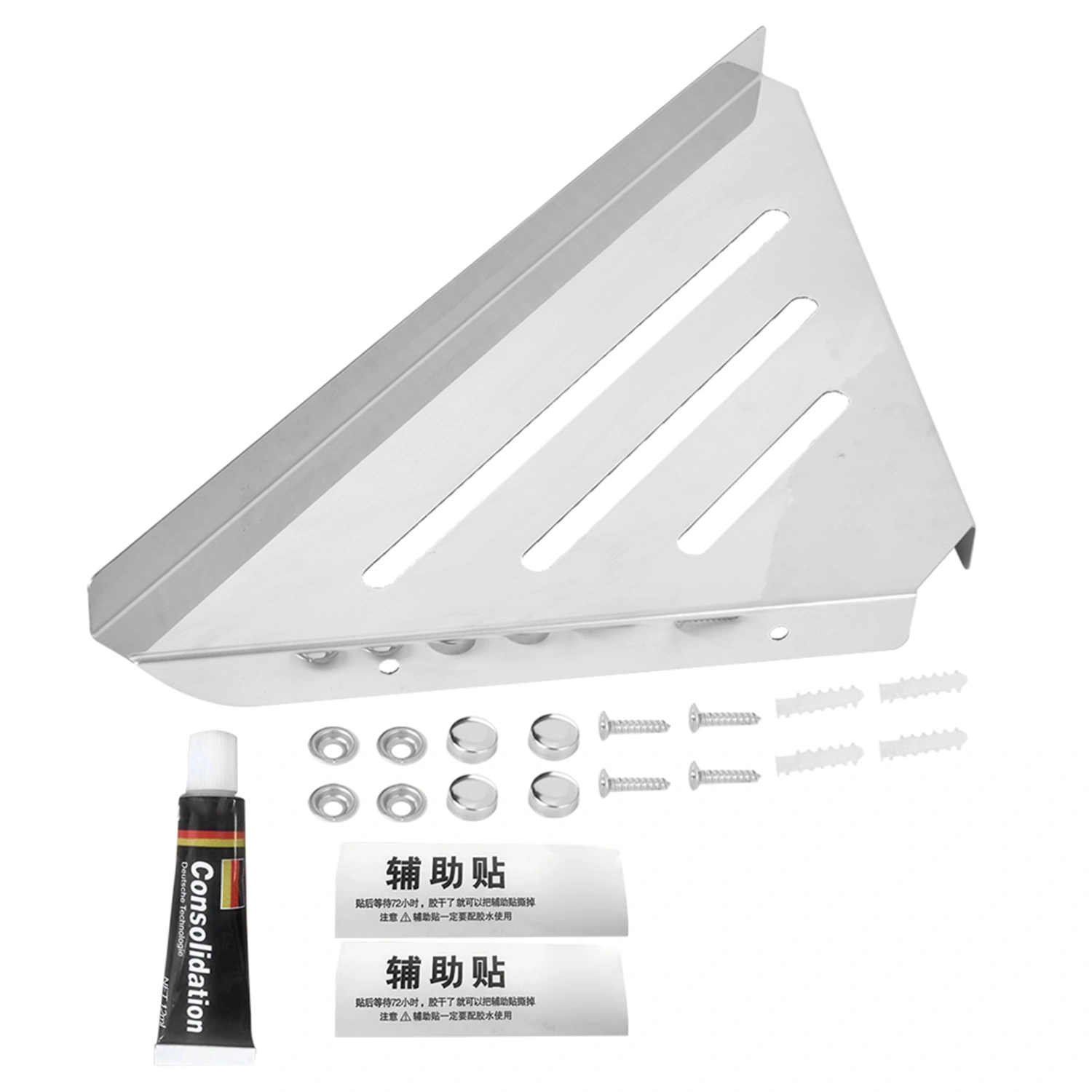 Stainless Steel Triangular Storage Shelf Shower Corner Shelf Rack Organizer for Home Bathroom(Free Punching Type )