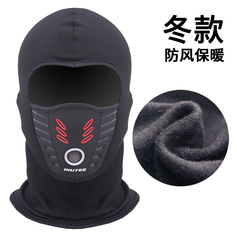 Windproof Thermal Balaclava Winter Cycling Warm Hat Ski Sports Face Mask