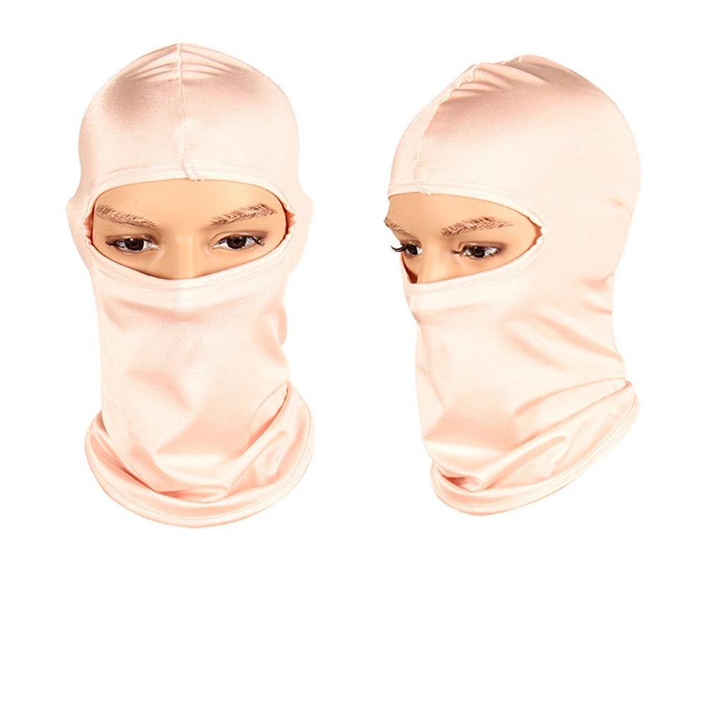 Unisex Face Shield Monochrome Stretch Quick-Drying Cold-Proof Outdoor Mask