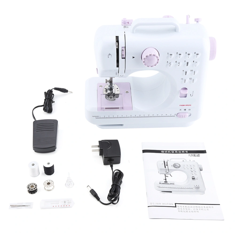 Mini Sewing Machines Electric Automatic Double Threads US Plug 110V‑220V