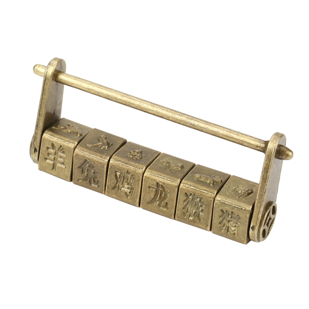 Classical Antique Zinc Chinese Characters Zodiac Password Lock Craft Decoration