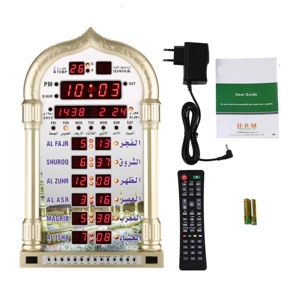 Wall Calendar Mosque Digital Islamic Clock Muslim Gift Alarm Azan Prayer