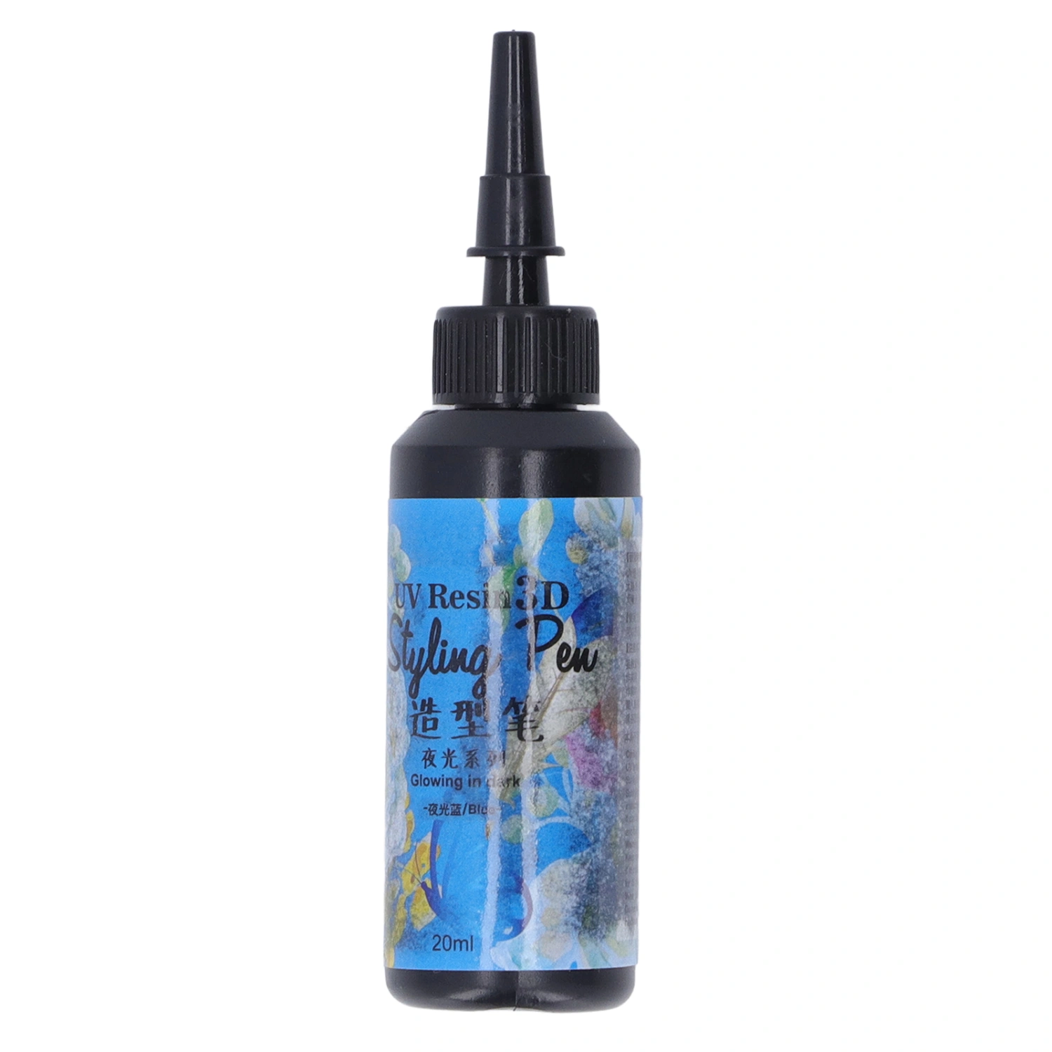 Luminous UV Resin 20ml Pen Shape Design Fast Curing Bright Vivid Color Widely Used UV Epoxy Resin for DIY Craft Jewelry Luminous Blue