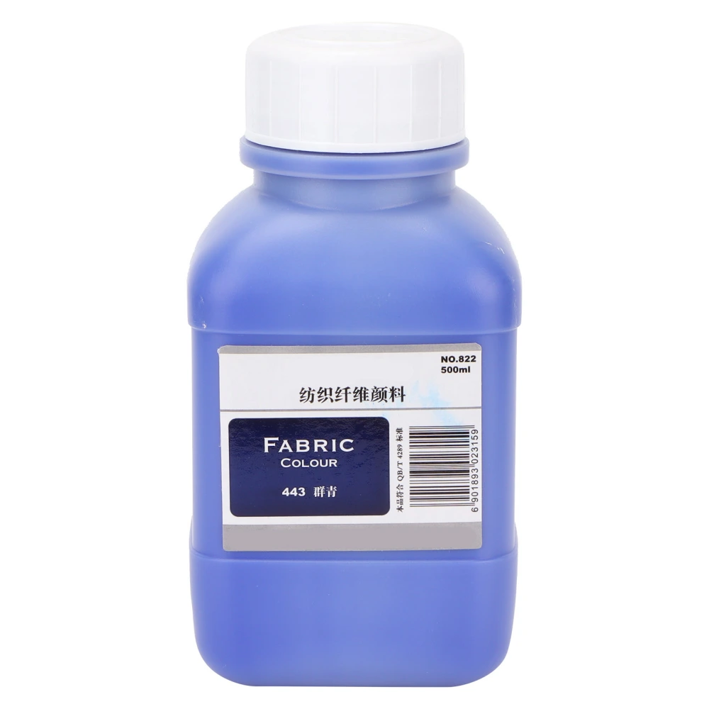 Textile Pigments 500ml Fabric Paint for Painting Wall Shoes TShirts HandMade DIY(Green 443)