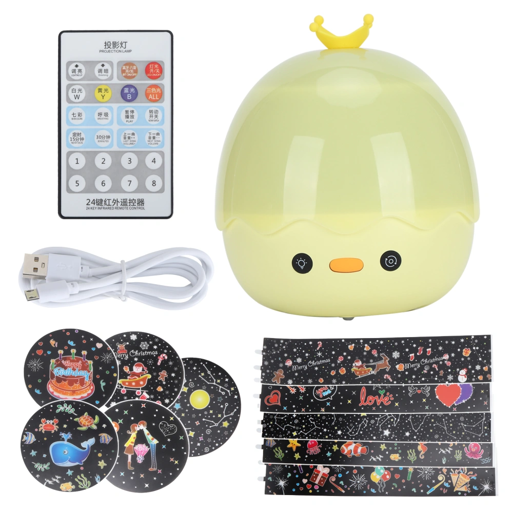 Night Light Projector Multicolor Lamp Mini BT Speaker Remote Control Player Kid Gift Crown Duck