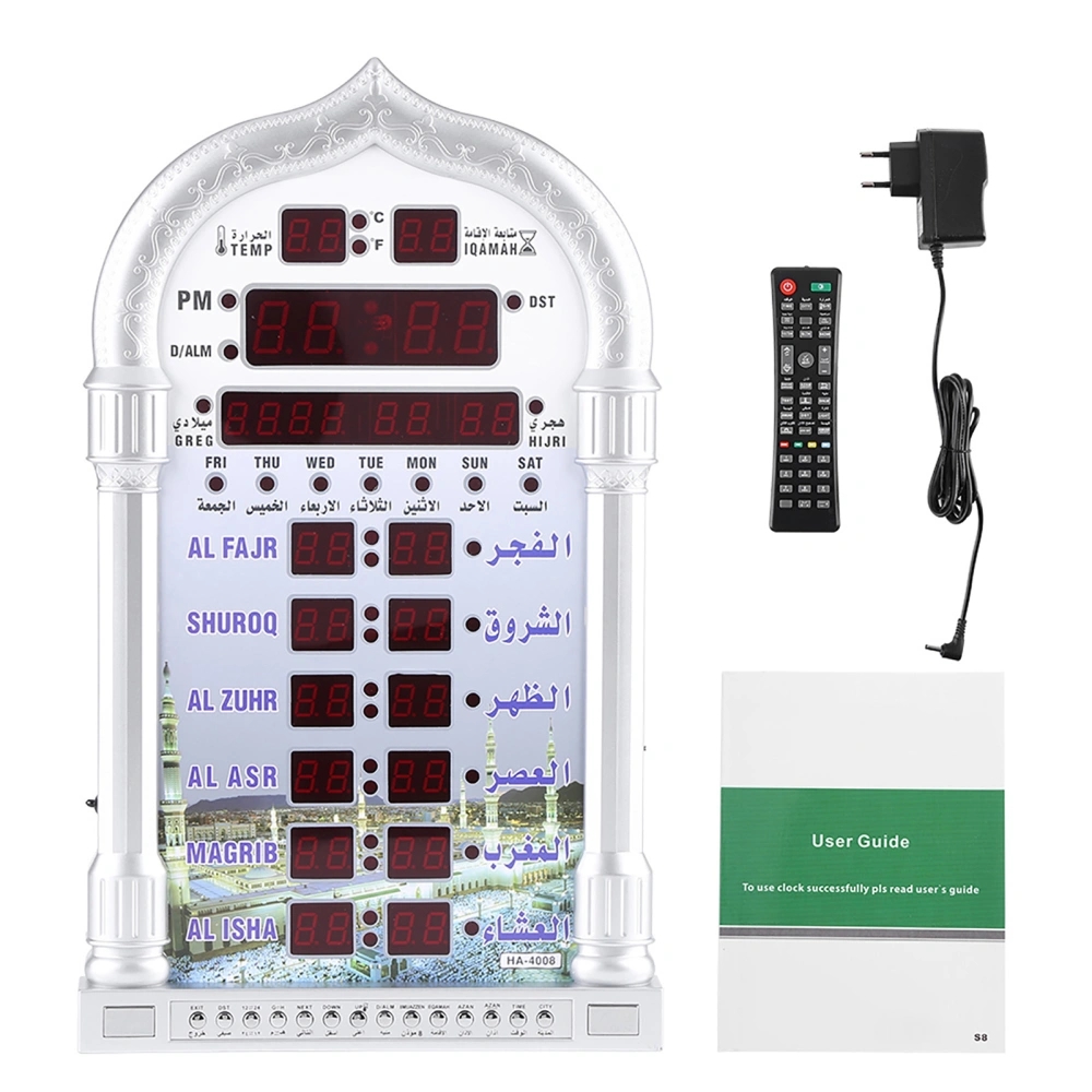 EU Plug Islamic Automatic Wall Clock Alarm Muslim Prayer Ramadan Gift Home Decor 110-240V