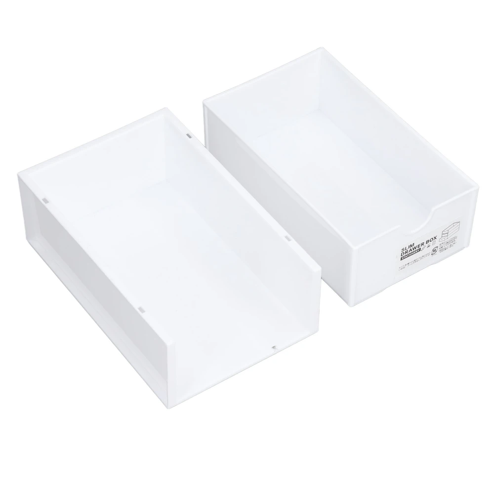 Storage Box Stackable PP Material Large Capacity Classified Storage Strong Durable Drawer BoxWhite