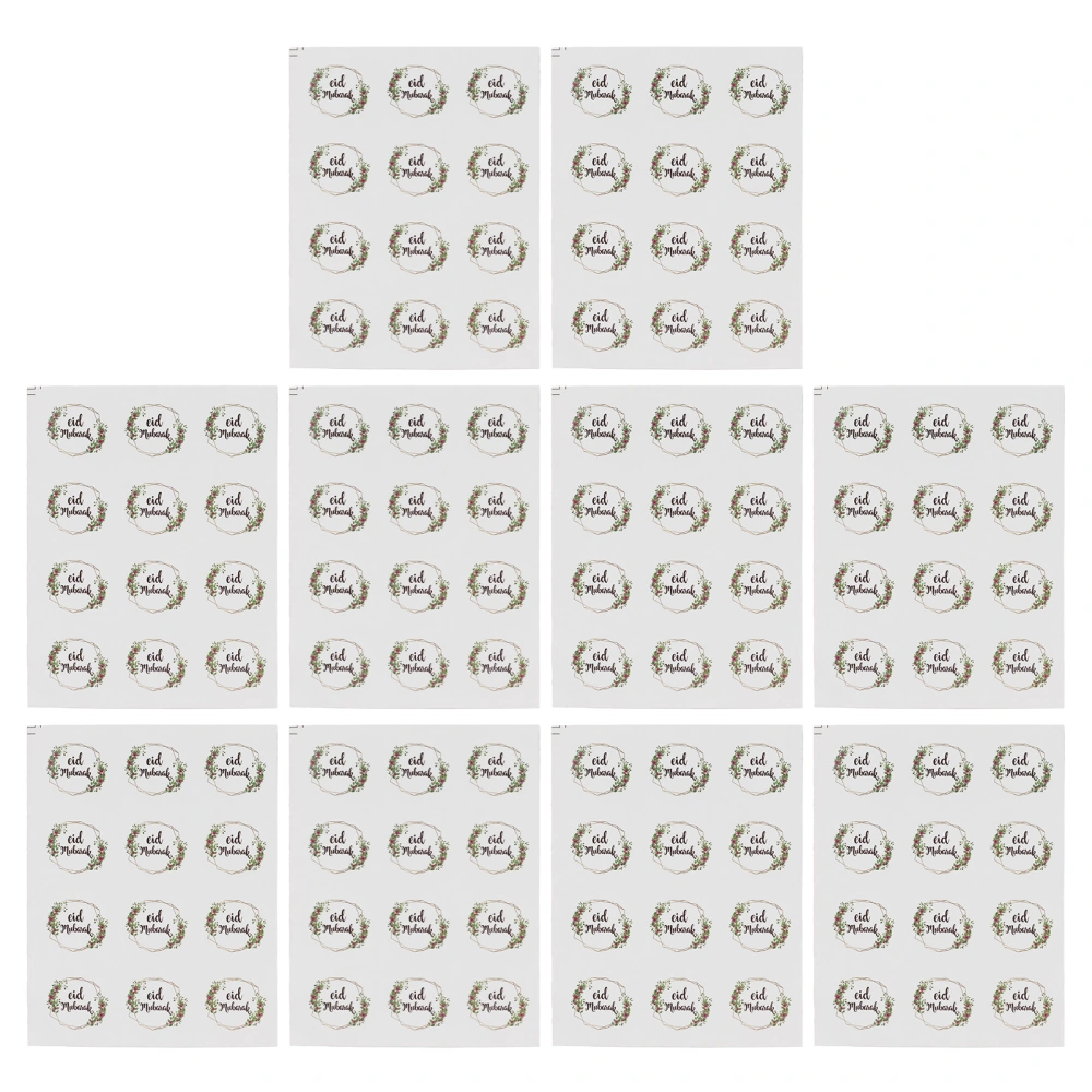 10pcs Eid Mubarak Stickers Flowers Leaves Pattern Self Adhesive Paper Material Islamic Muslim Party Stickers