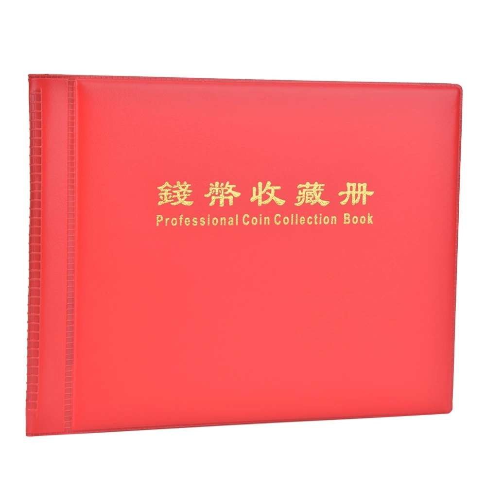 Professional Coin Collection Book Fixed 10 Page Plug In Type Album for 240pcs Coins(Red )