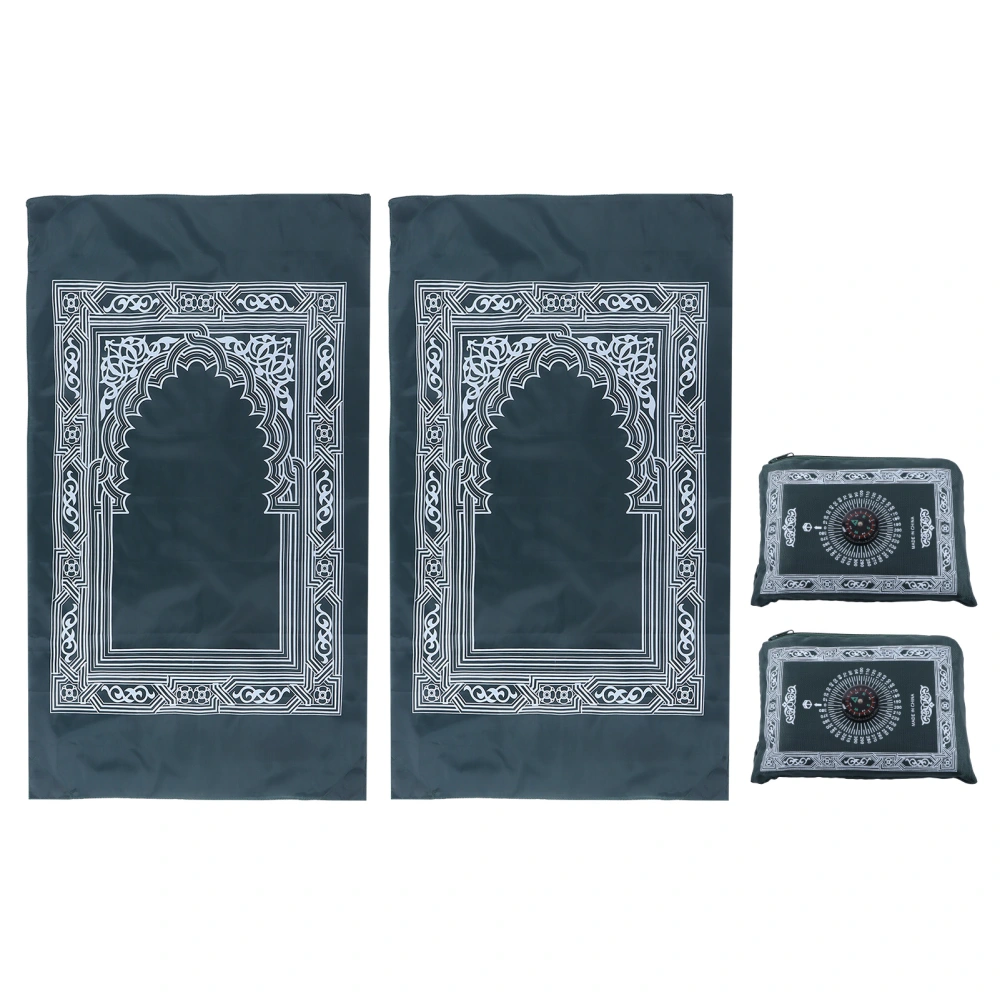 2Pcs Prayer Mat Portable Windproof Waterproof Premium Material High Durability Travel Prayer Mat