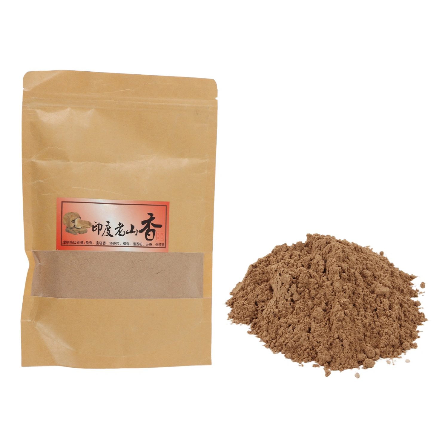 Sandalwood Incense Powder 250g Create Peaceful Mood Enjoy Quiet Moment Pure Sandalwood Powder for MeditationIndian Old Mountain Sandalwood