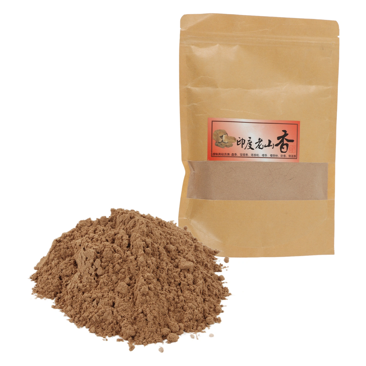 Sandalwood Incense Powder 250g Create Peaceful Mood Enjoy Quiet Moment Pure Sandalwood Powder for MeditationIndian Old Mountain Sandalwood
