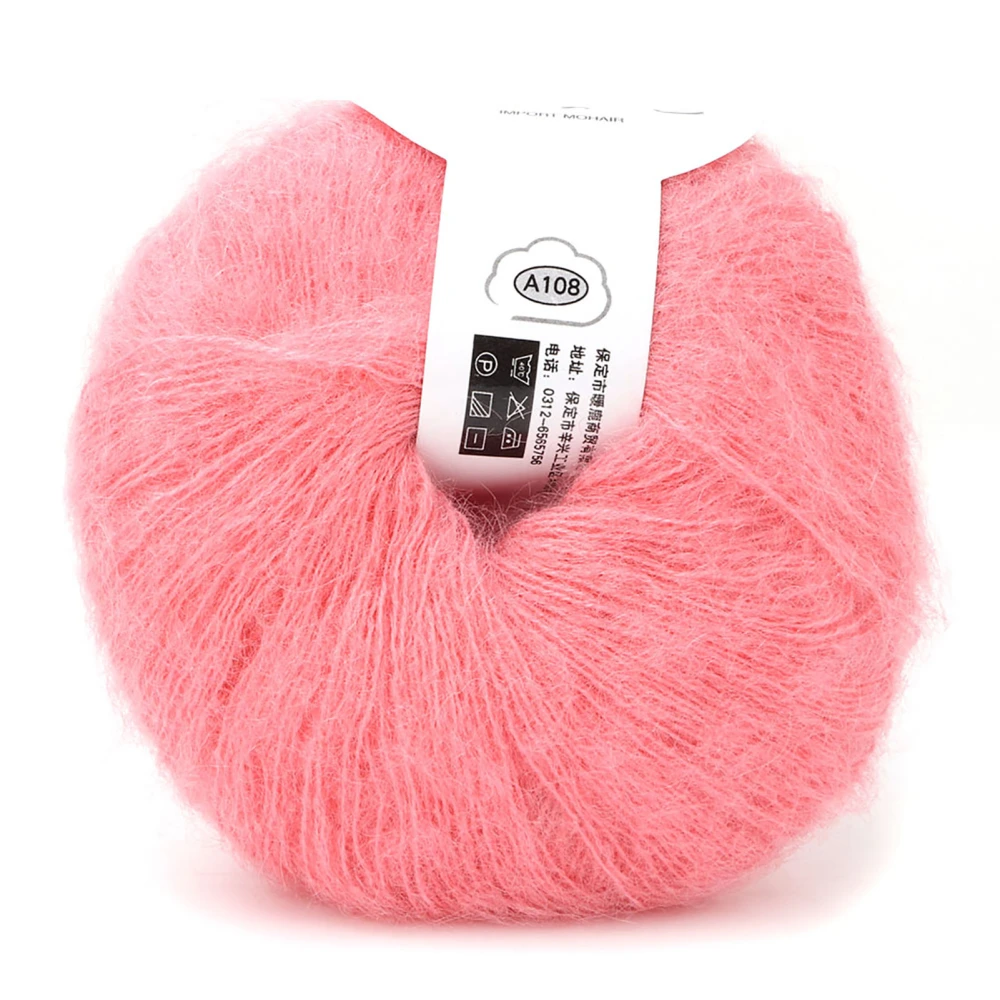 Popular Soft Mohair Pashm Knit Angora Long Wool Yarn Hot (flesh pink)