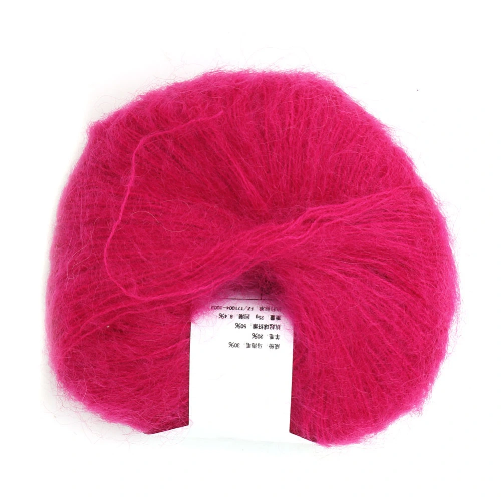 Popular Soft Mohair Pashm Knit Angora Long Wool Yarn Hot (rose red)