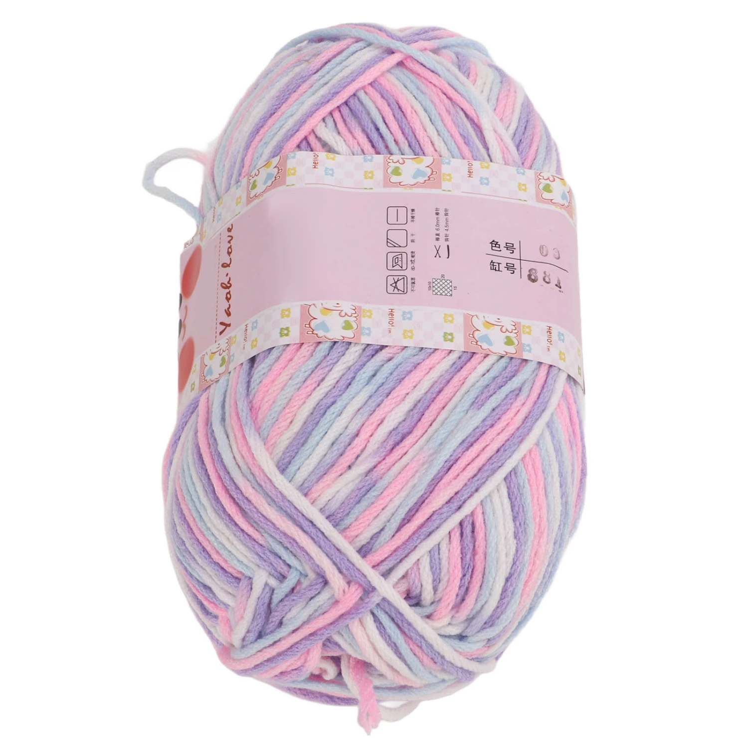 Milk Cotton Yarn Knitting Yarn 6 Strands Flower Color Cotton Coarse Yarn DIY Hand Crafted Breathability for Handcraft