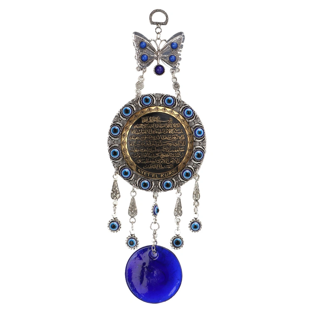 Islamic Blue Evil Eye Blessing Amulet Wall Hanging Decor Protector Muslim