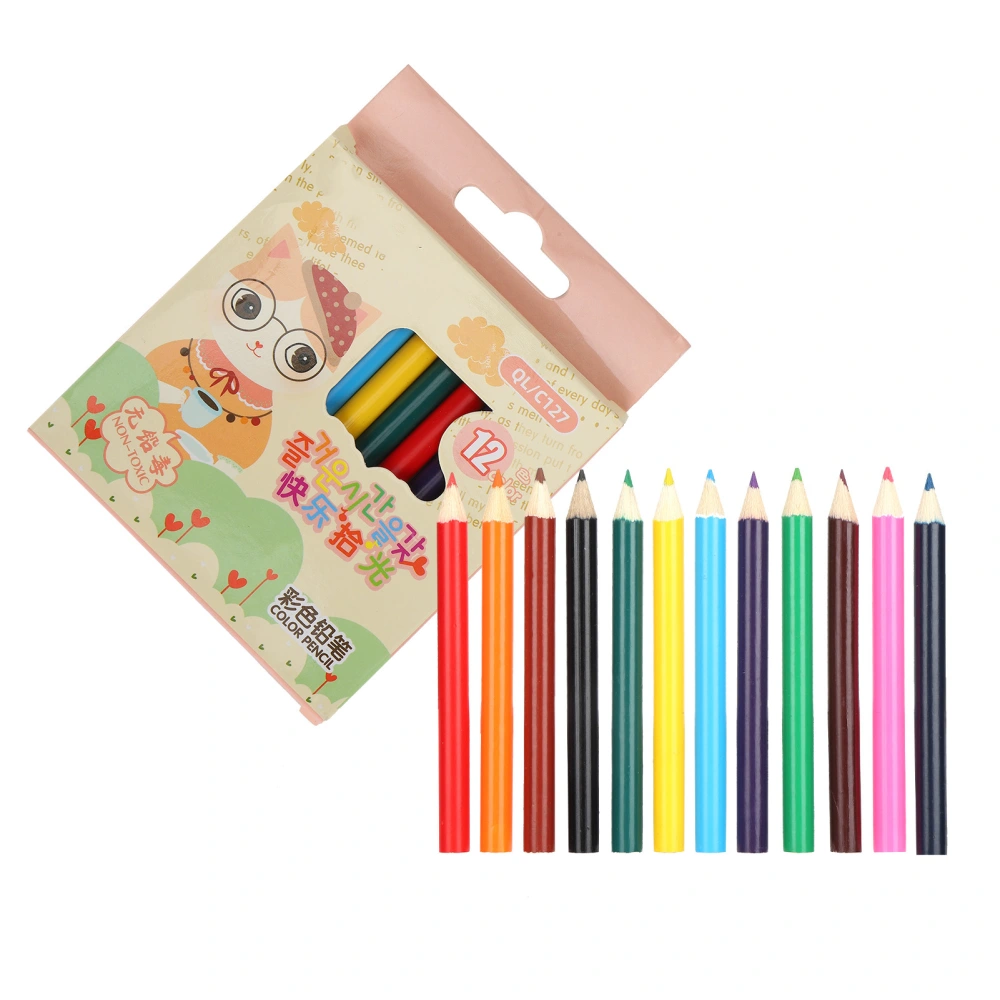 Professional Drawing Colored Pencils Set Children's Durable Wooden Mini Colorful Pencils