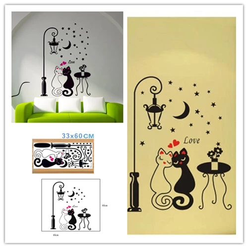 Cartoon Cat Street Lamp Wall Sticker Cute Animal Wall Sticker