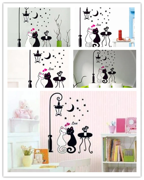 Cartoon Cat Street Lamp Wall Sticker Cute Animal Wall Sticker