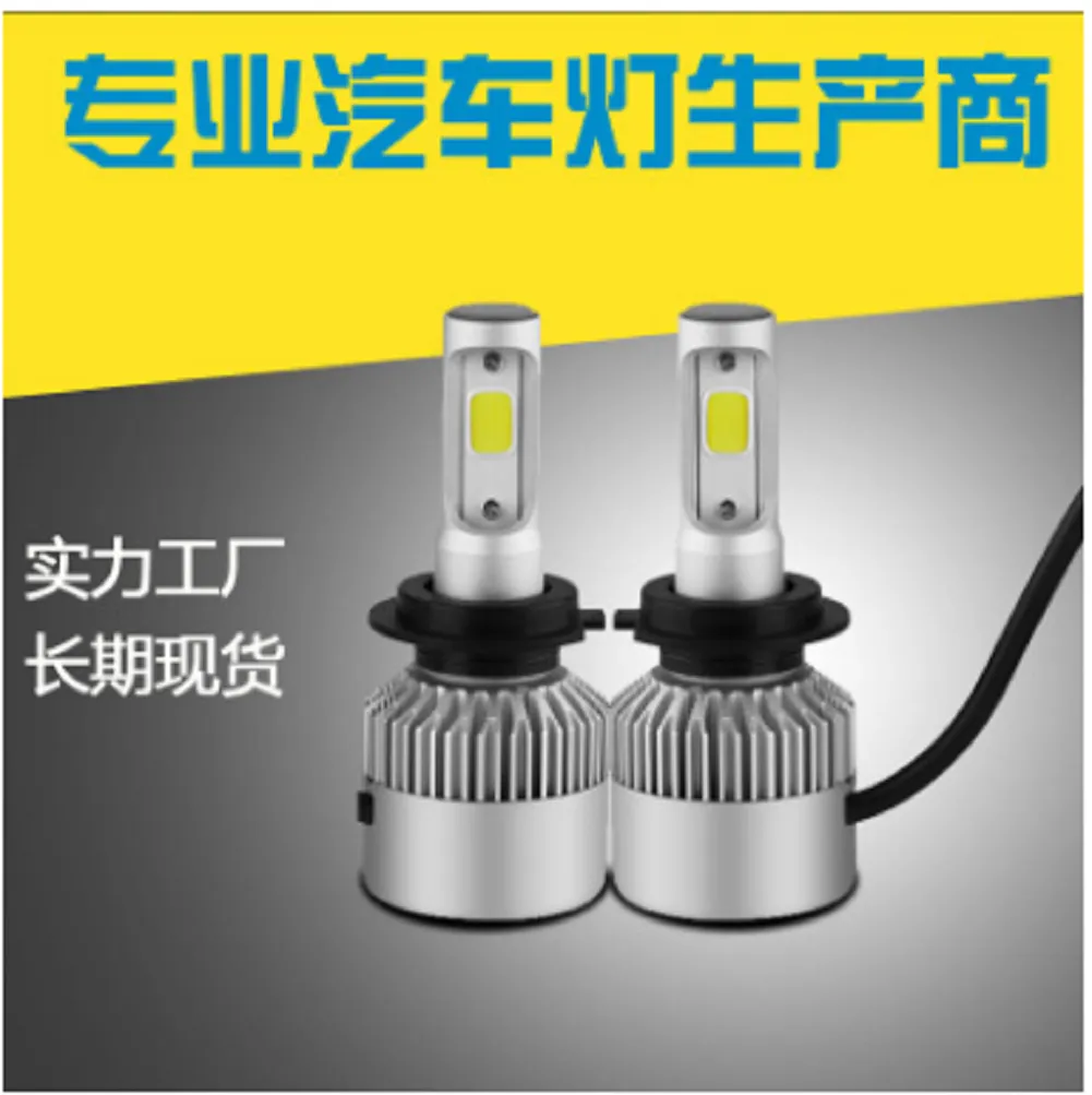 Car Headlights, Replacement Lamp, Pair 900W 135000LM Light Bulbs