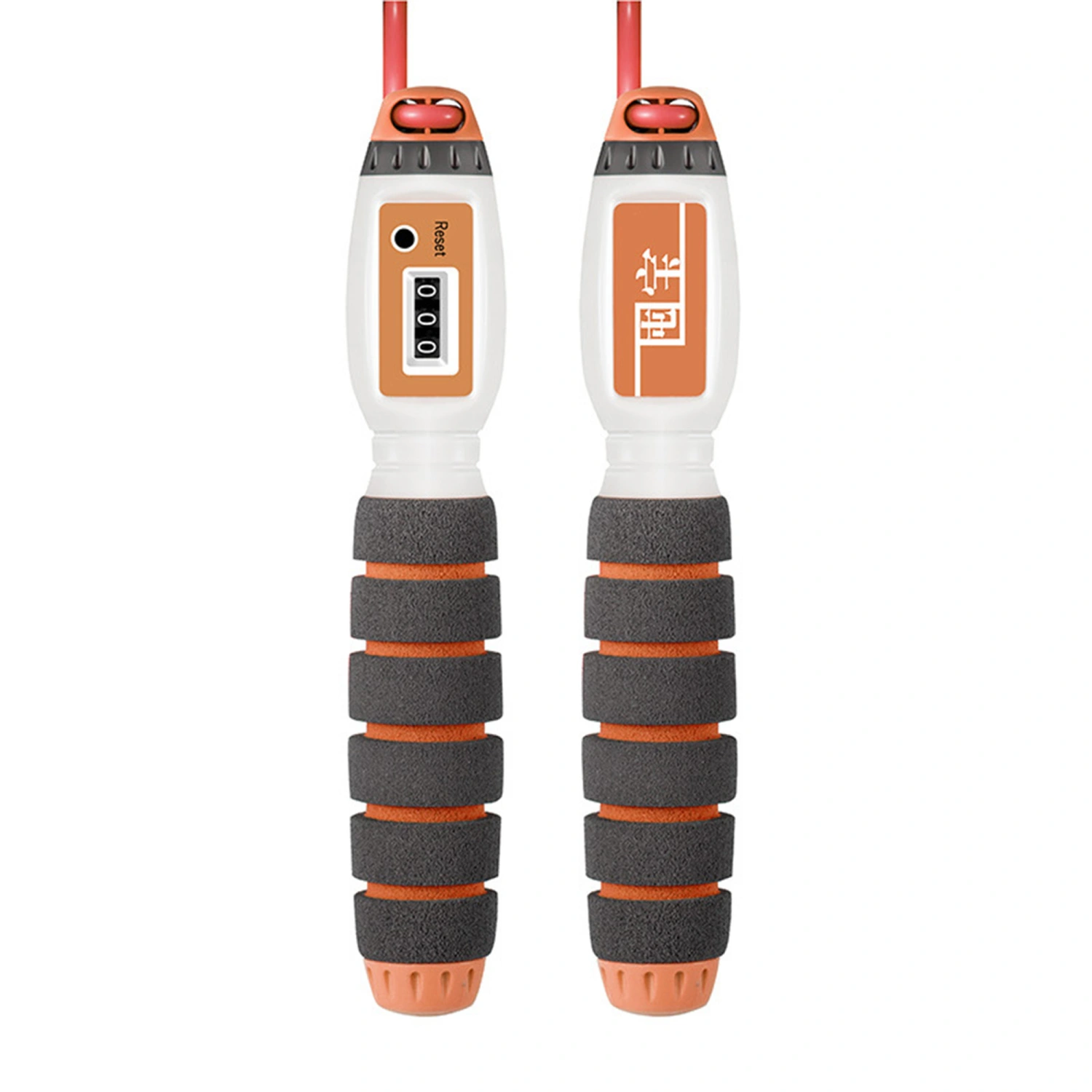 Counting Skipping Rope HD Display Adjustable Length Sport Tool