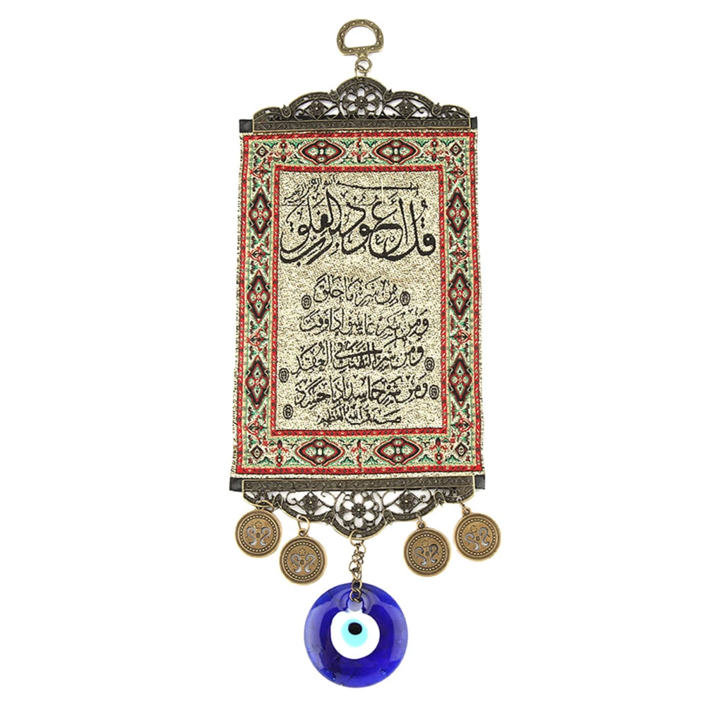 Islam Quran Blue Evil Eye Blessing Amulet Wall Rug Hanging Home Decor Protector