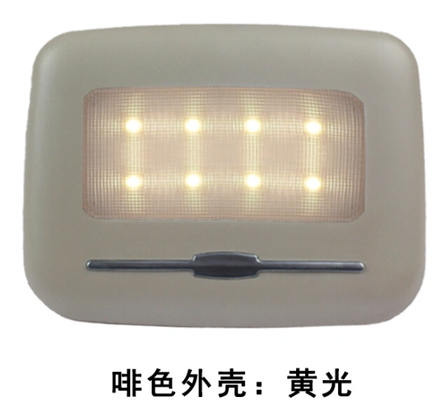 Rechargeable Night Light
High Quality
Easy to Install
