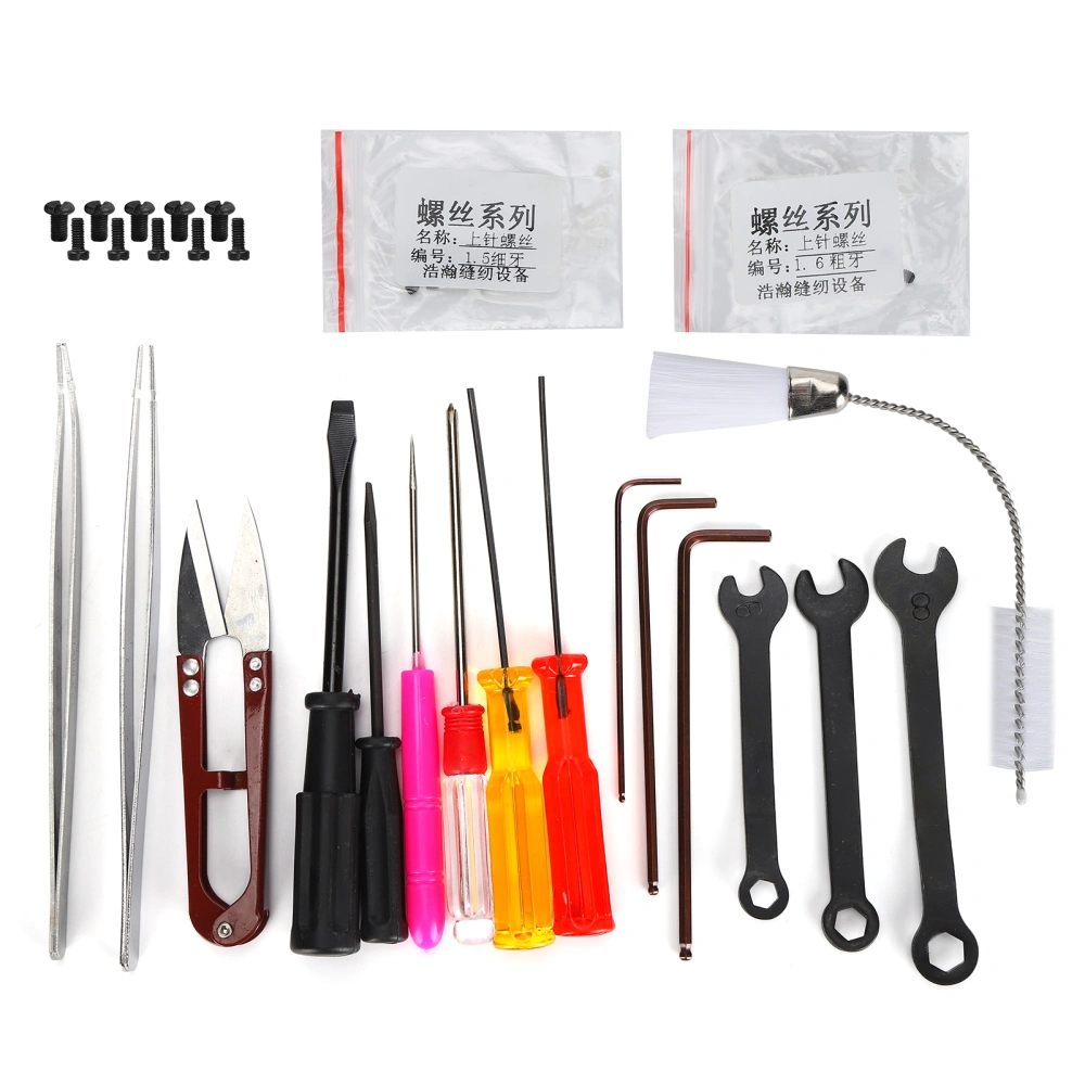 Straight/Curved Tweezers Wrenches Cross/Slot Screwdriver Screws Brush Scissors Kit with Storage Box for Overlock Sewing Machine