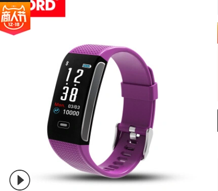 Bluetooth Smart Bracelet Watch Heart Rate Monitoring Fitness Tracker