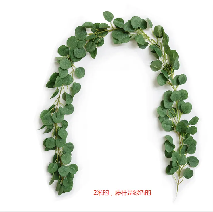 Artificial Fake Foliage Garland Evergreen Long Leaf Plants Wedding Decoration