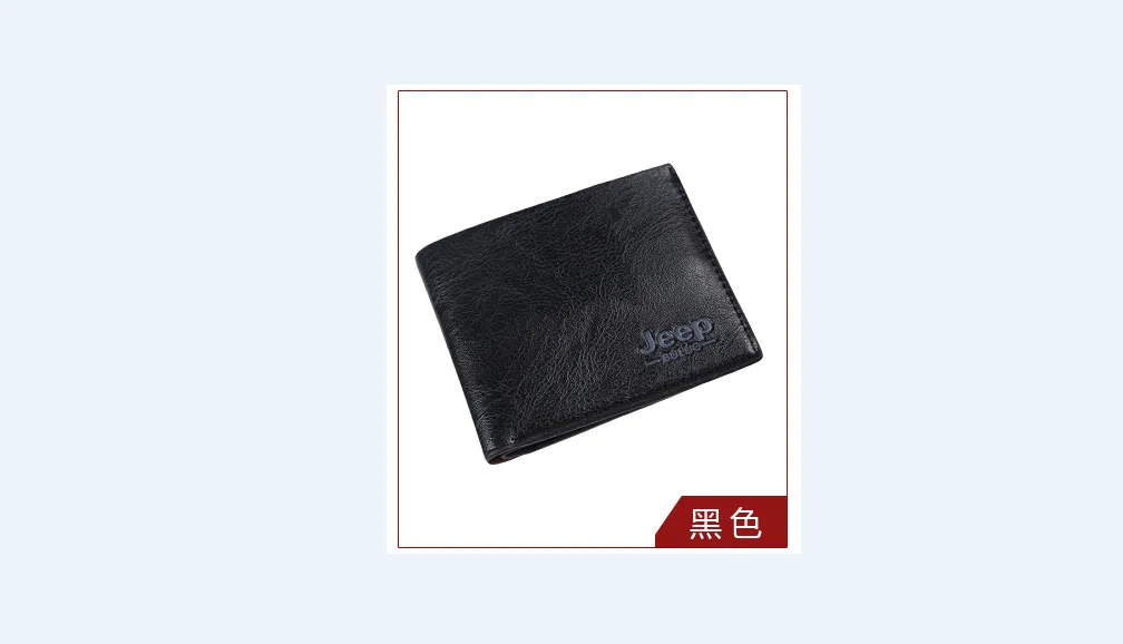 Men's Card Holder Waterproof Wear-Resistant Folding Design Fashion Wallet