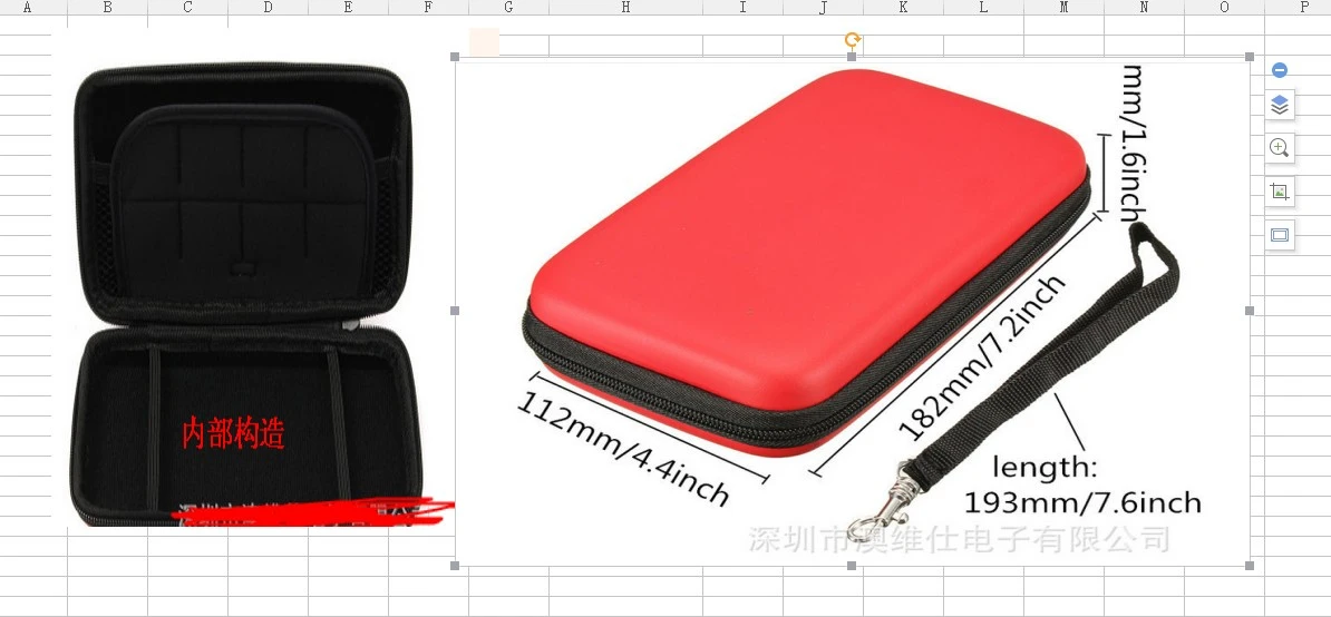 EVA Hard Protective Carry Case Bag Pouch for Nintendo 3DS XL 3DS