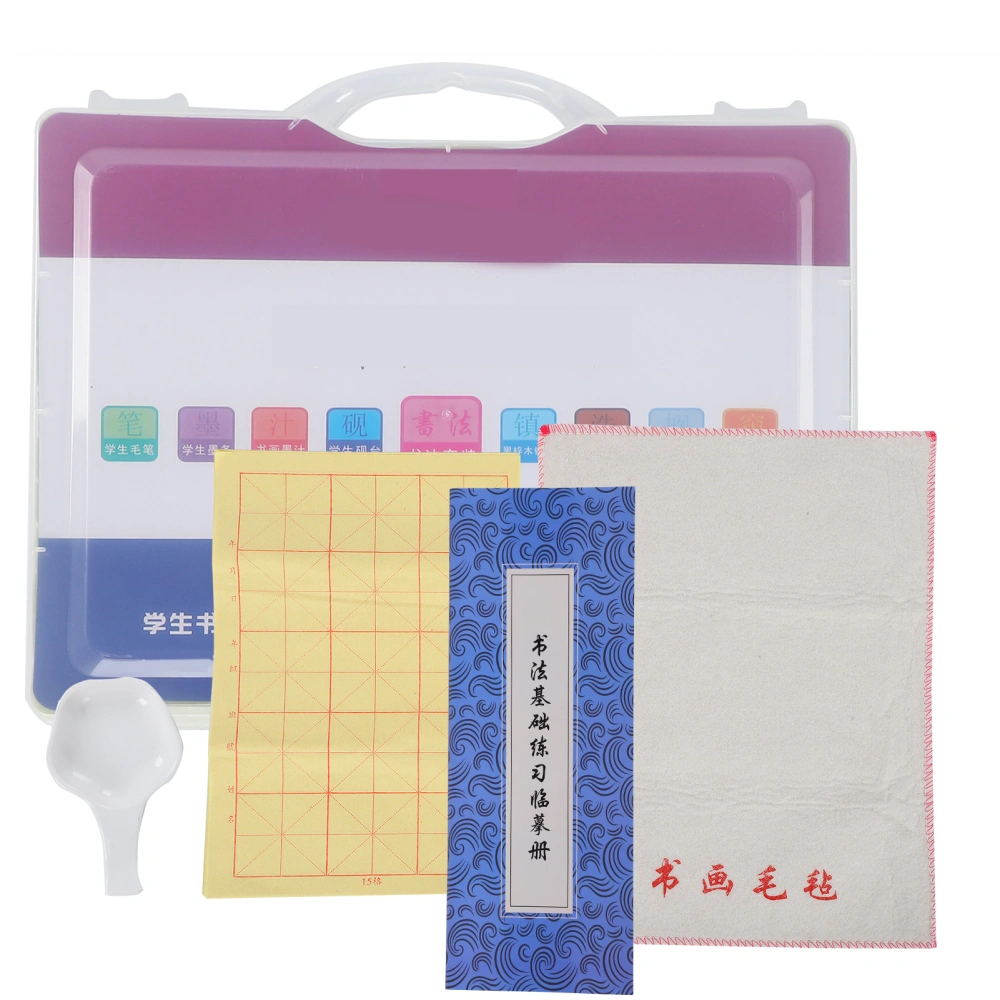 Chinese Calligraphy Set Writing Brush Ink Stick Slab Paper Beginner Student Practice