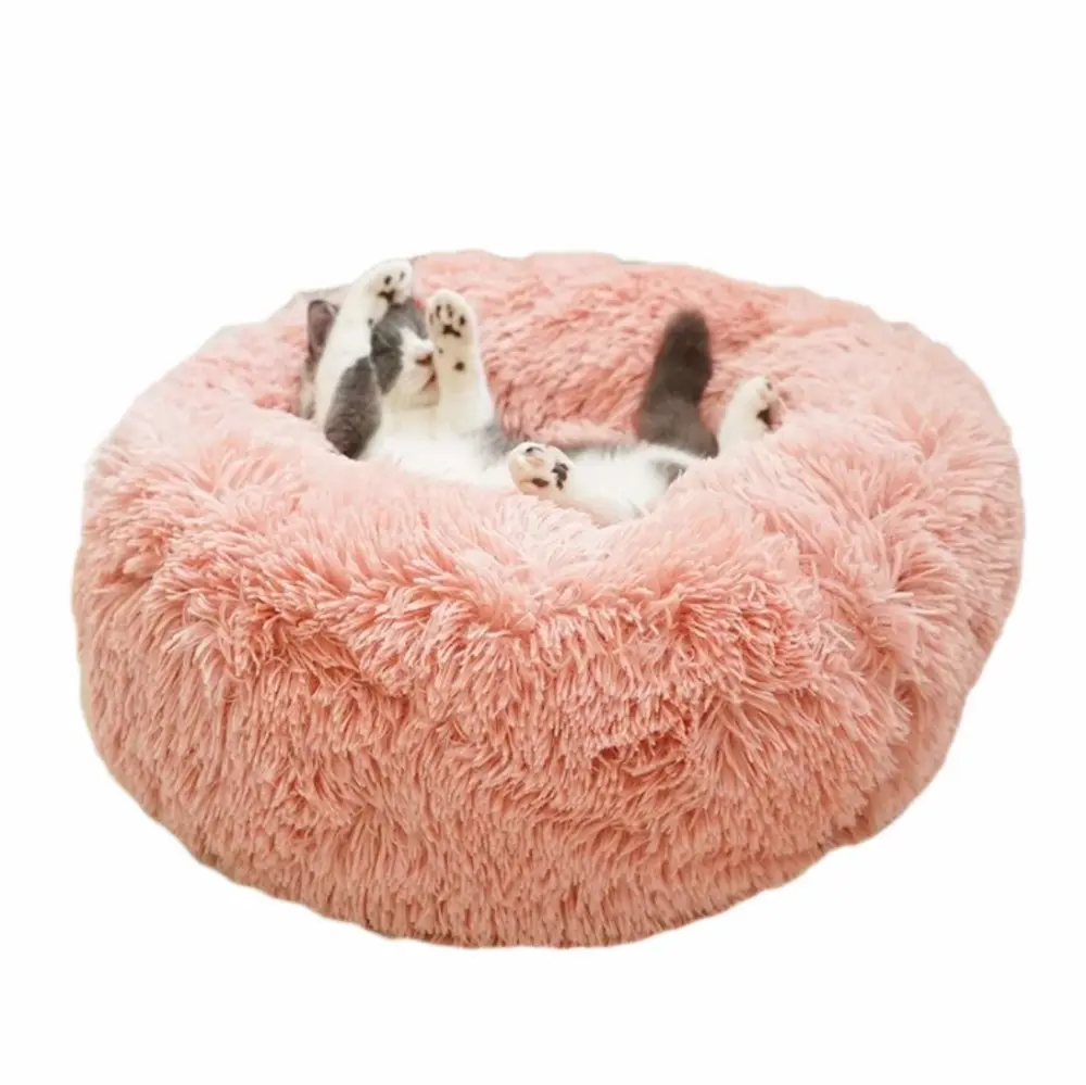 Pet Dog Cat Bed Cushion Autumn Winter Self Warming Soft Plush Round Bed