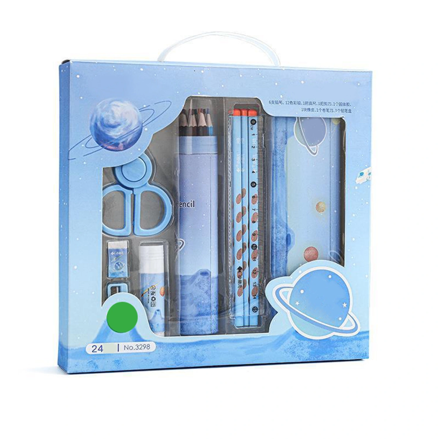 Kids Colored Pencil Set Drawing Kit with Sharpener Eraser Pencil Case