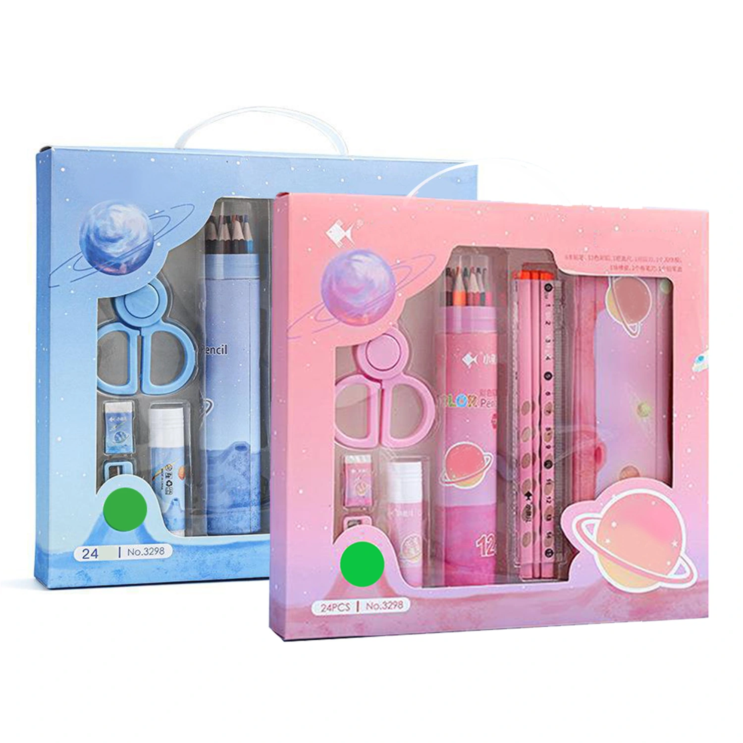 Kids Colored Pencil Set Drawing Kit with Sharpener Eraser Pencil Case